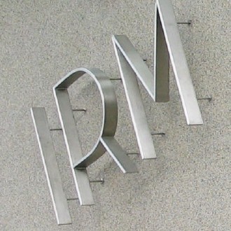 L'"enseigne" du bâtiment IRM du centre hospitalier de Bigorre à Tarbes L'"enseigne" du bâtiment IRM du centre hospitalier de Bigorre à Tarbes